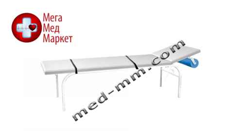 Купить Кушетка медицинская смотровая КМо-2 цена, характеристики, отзывы